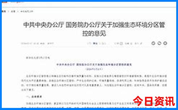 意大利有什么著名景点