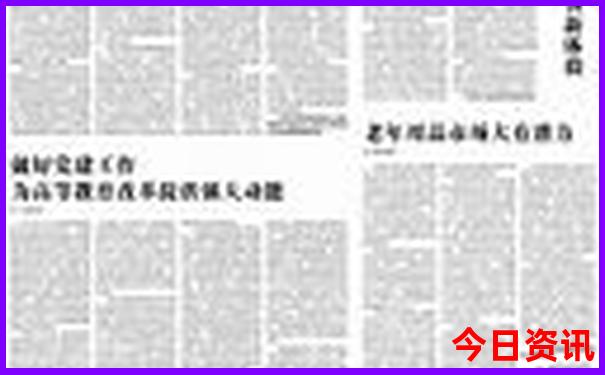 顺义景点大全 旅游必去景点