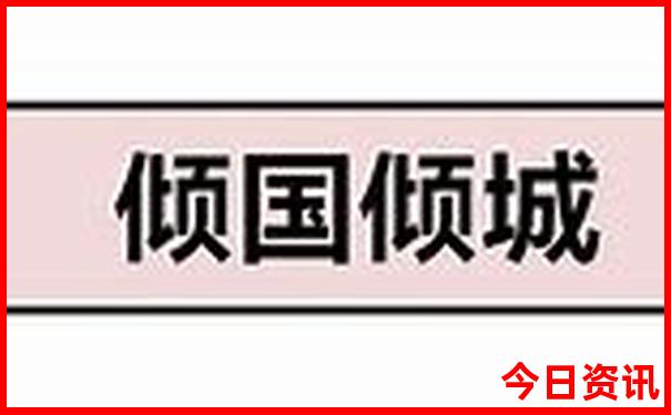 大连有什么好玩的景点推荐一下