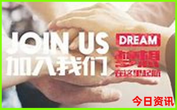 中国旅游必去十大城市