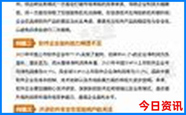 大连有什么好玩的旅游景点