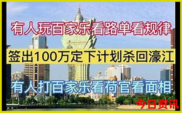 南宁二日游必去景点