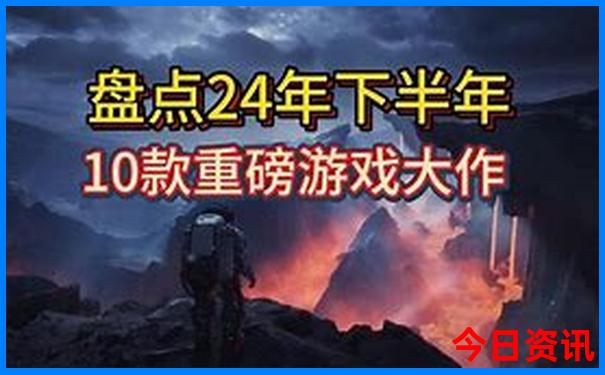 重庆十大红色景点排名