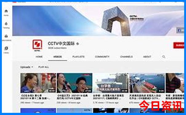 夏天北京适合孩子玩的地方推荐
