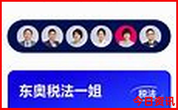 八月适合去哪里玩