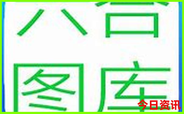 夏天清凉的旅游胜地