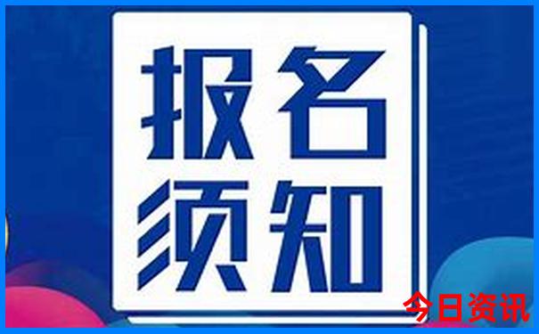 大九湖必去三个景点