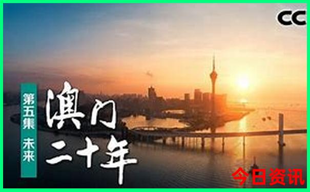 成都7日游最佳路线图