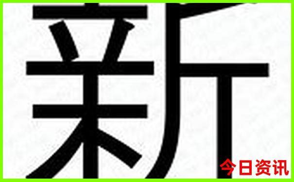 暑假去哪里最合适