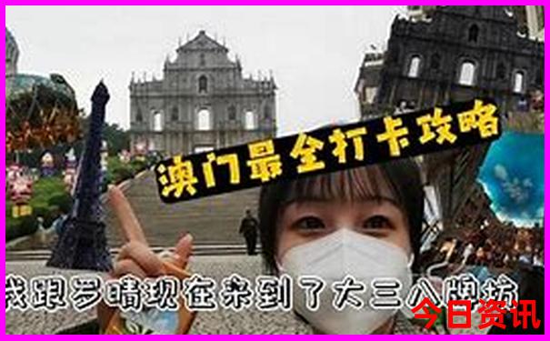 桥头镇十大免费景区