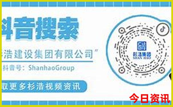 香格里拉旅游攻略自由行攻略