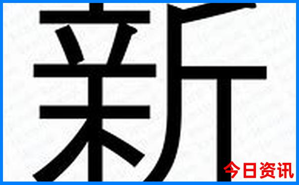 丹东青山沟旅游景点介绍