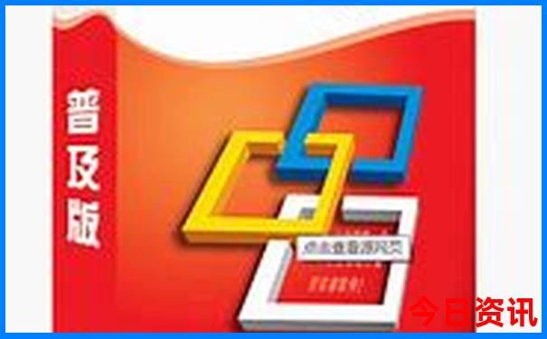 周边适合老人旅游的地方有哪些