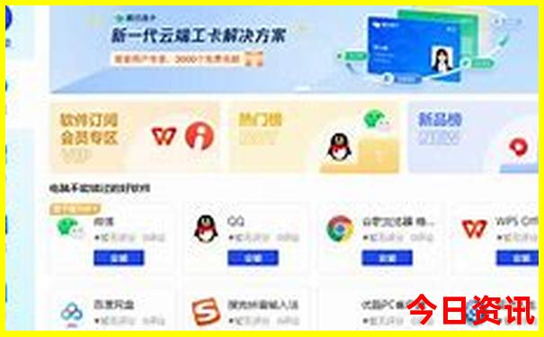 贵州自驾游详细攻略