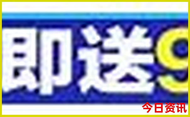 长春市主要旅游景点