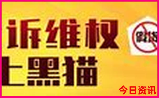 大纵湖必去三个景点