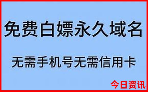 乌鲁木齐适合带孩子玩的地方