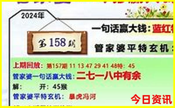甘南旅游适合带孩子吗