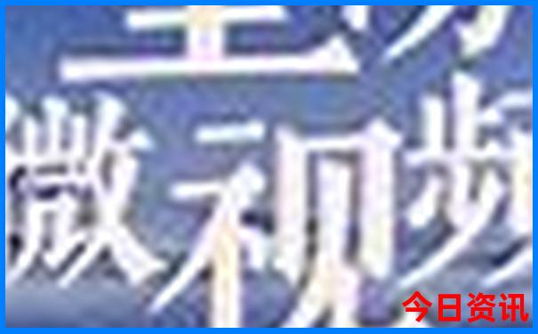 北戴河坝上草原旅游攻略