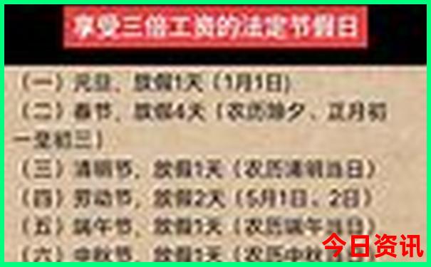 江西奉新十大免费景区
