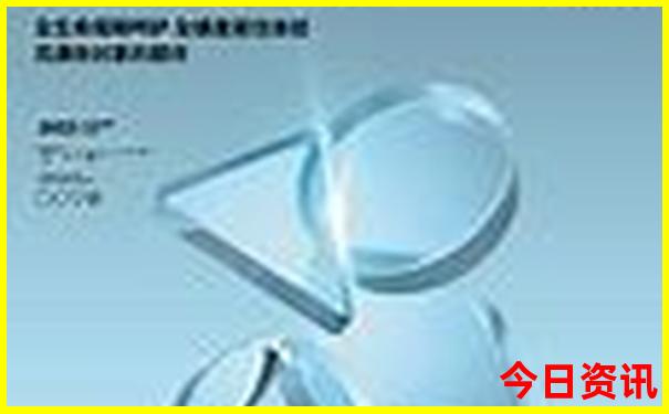 澳门6合和彩图片