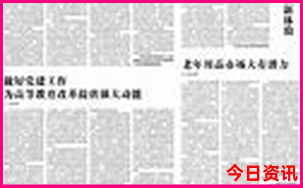 来长沙最值得去的地方