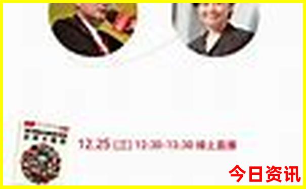 长沙大学城游玩攻略