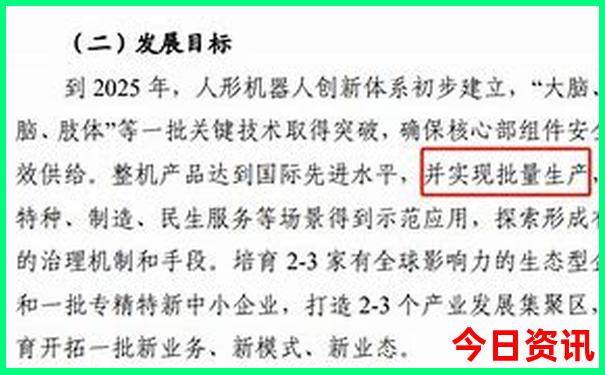 福建省十大旅游景点
