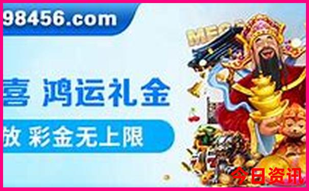 中国夏天旅游胜地前十名