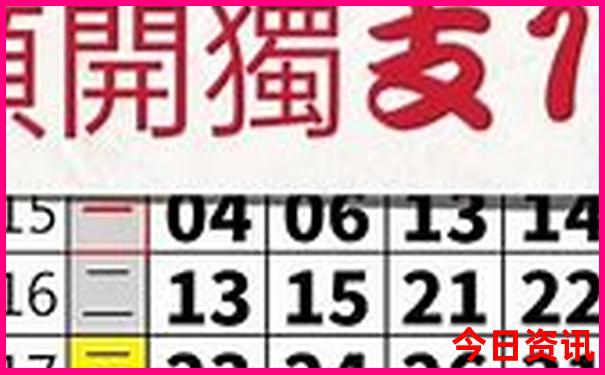 宁乡市十大aaaaa景区