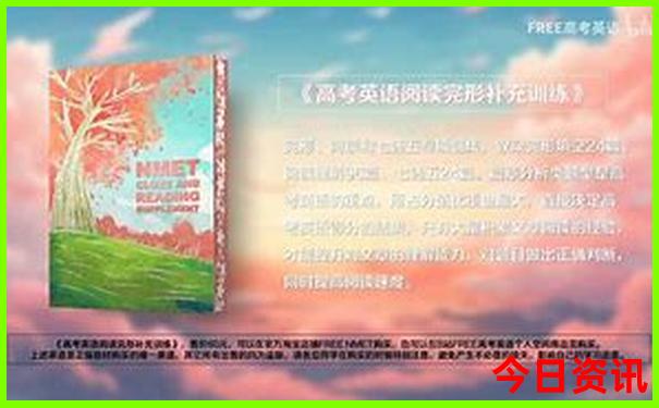 新乡旅游攻略必去十大景点