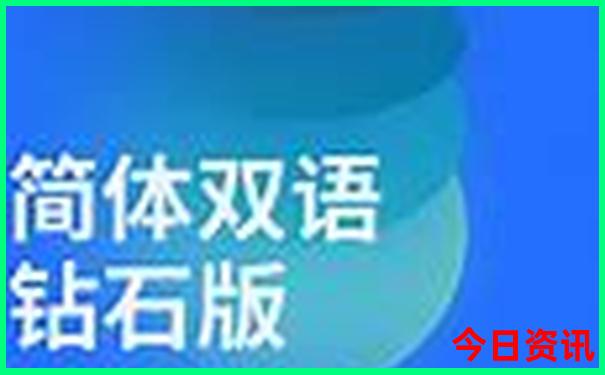北京儿童必去10个地方