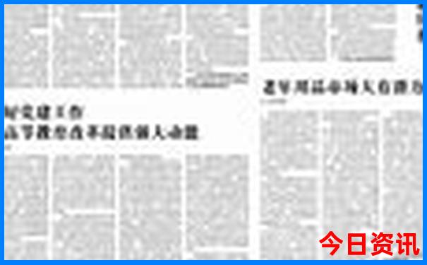 合肥夏季适合去玩的地方