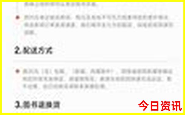 广州有哪些景点好玩的地方