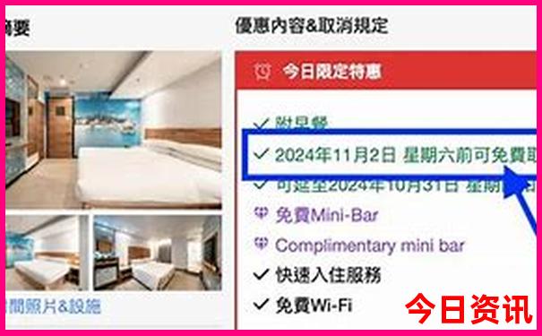 斗门旅游景点哪个好玩的地方