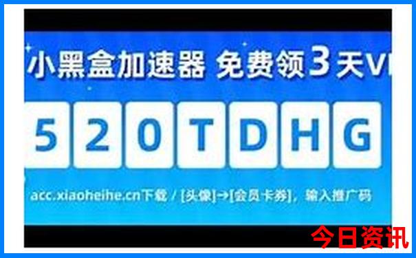 浙江省内旅游景点排行榜前十名