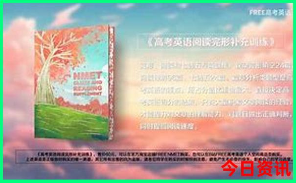 乌镇旅游攻略最佳线路