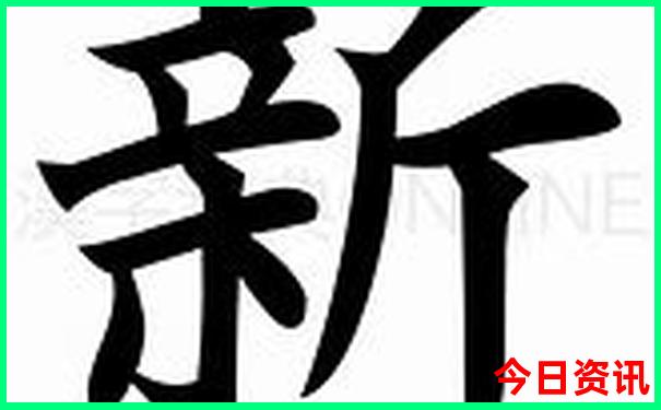 七月带孩子去哪里旅游好