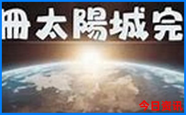潮汕适合几月份去旅游