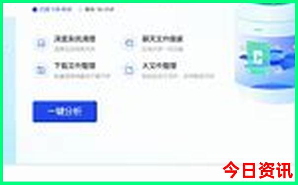 澳门彩开奖结果记录历史