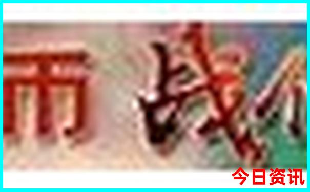 8月成都旅游攻略