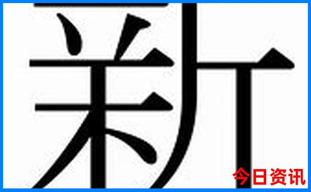 哈尔滨带孩子必去的10个地方