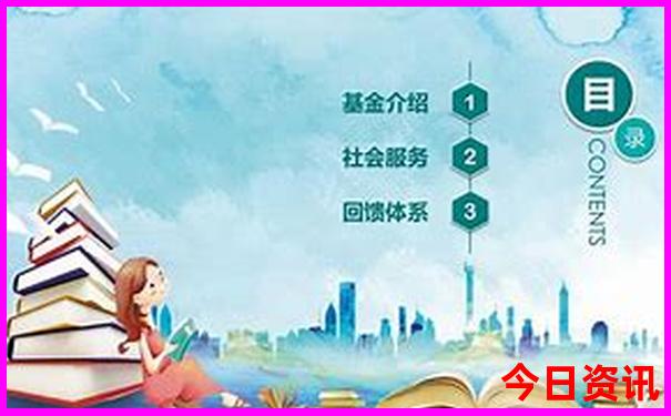 七月份哪里适合旅游
