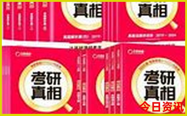 鄂尔多斯十大必去景点