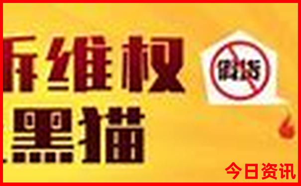 凉鞋排行榜前十名
