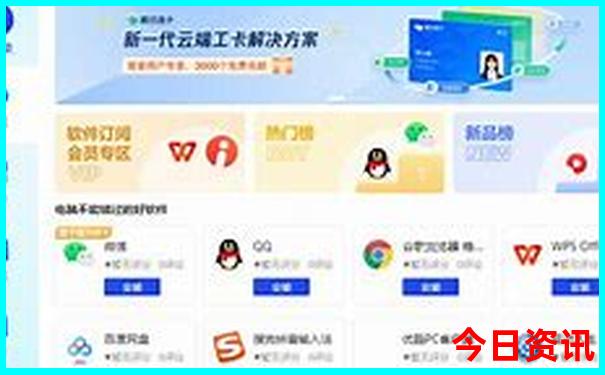 长沙梅溪湖游玩攻略