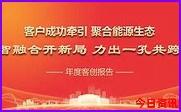 国内7月份适合去哪里旅游