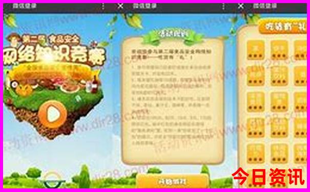 昆明有什么好玩的旅游景点