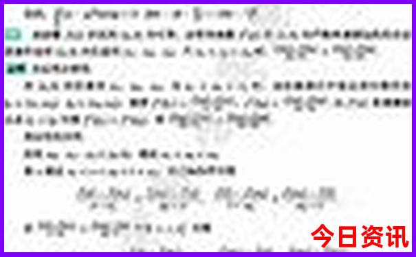 放暑假带小孩去哪里玩比较好