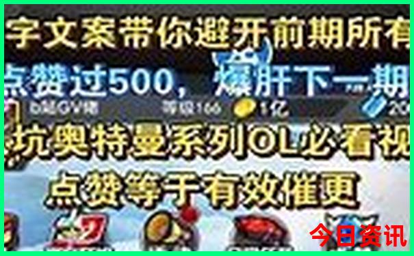 广东省内旅游必去十大景点